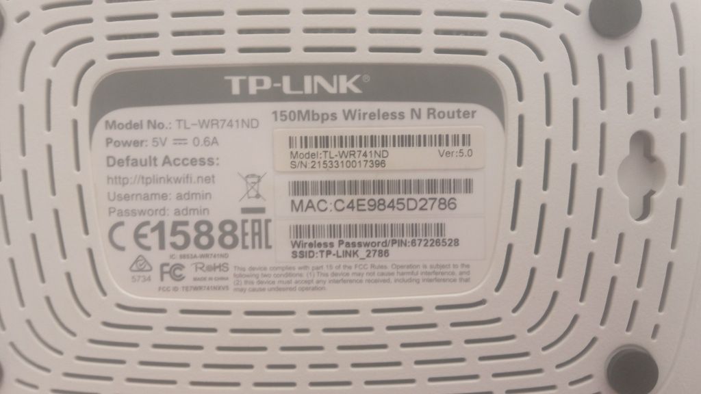 Router TP-Link 150Mbps