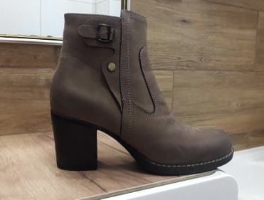OKAZJA! Nowe buty Badura