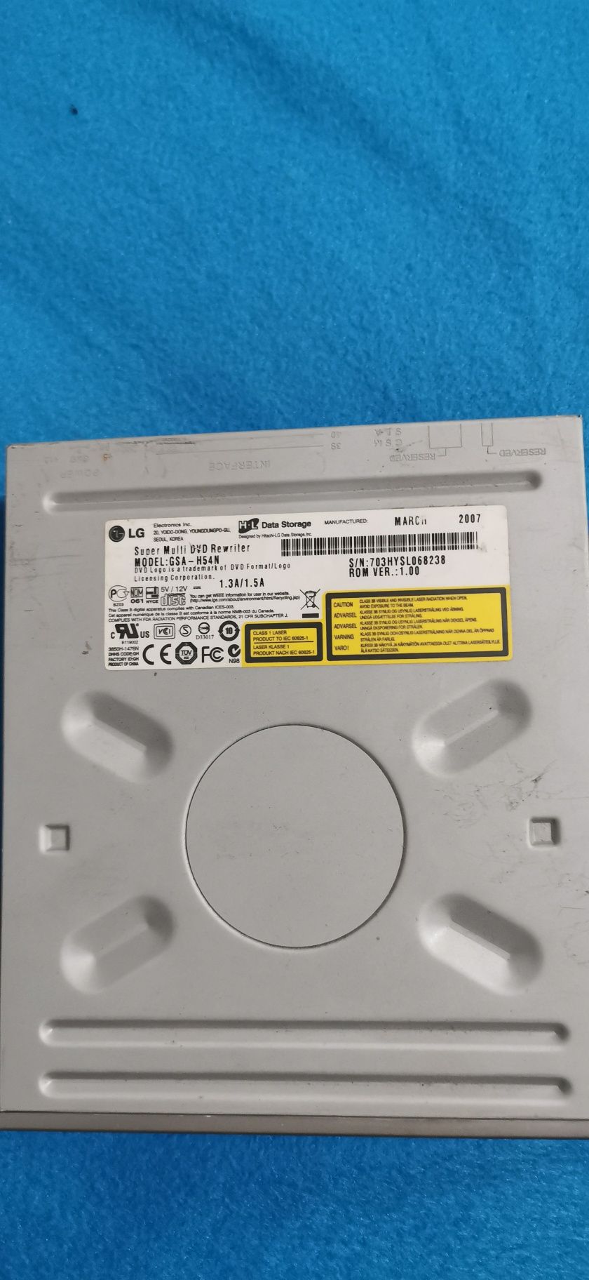 Napęd DVD ROM LG do komputera stacjonarnego