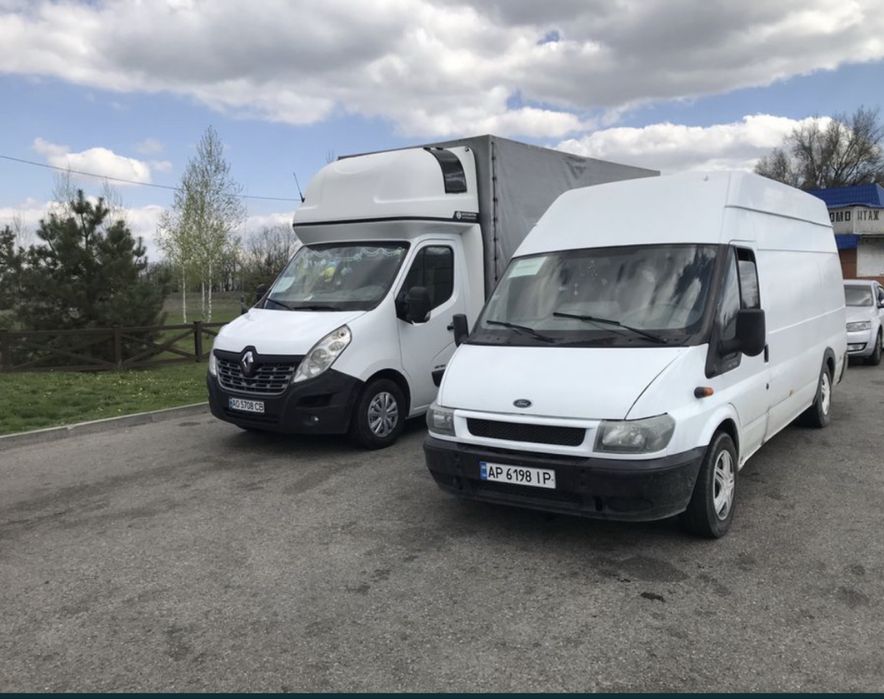 Грузоперевозки грузчики вантажні перевезення вантажники переезды груз