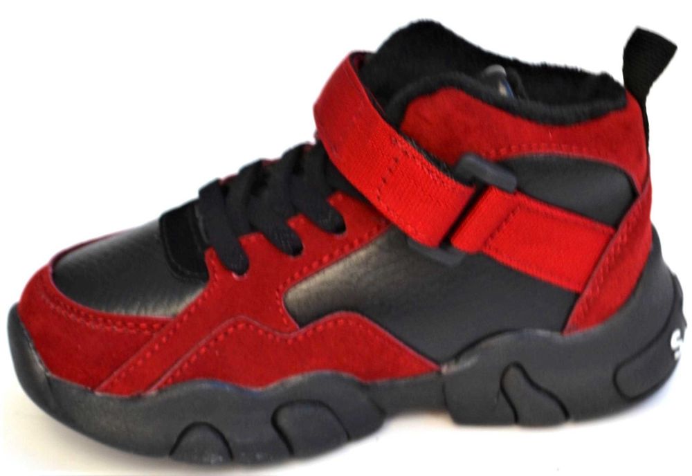 KOZAKI BOTKI ocieplane trzewiki rzep Roz 31-18,5cm (26-31)