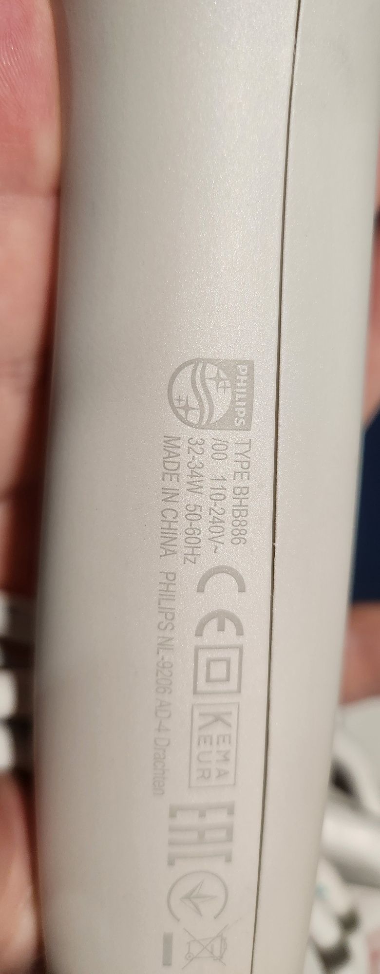 Lokówka Philips Auto curler