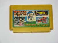 Gra Kartridż 999999 in 1 ! Mario! Soccer 98! Pegasus!