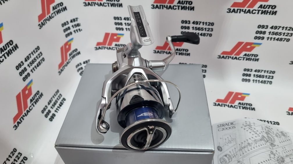 Катушка Shimano Stradic 23 4000 / 4000MHG FM 2023 NEW рыболовная