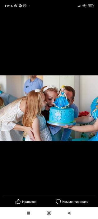 Фотограф на дитяче свято,день народження, фотограф Боярка