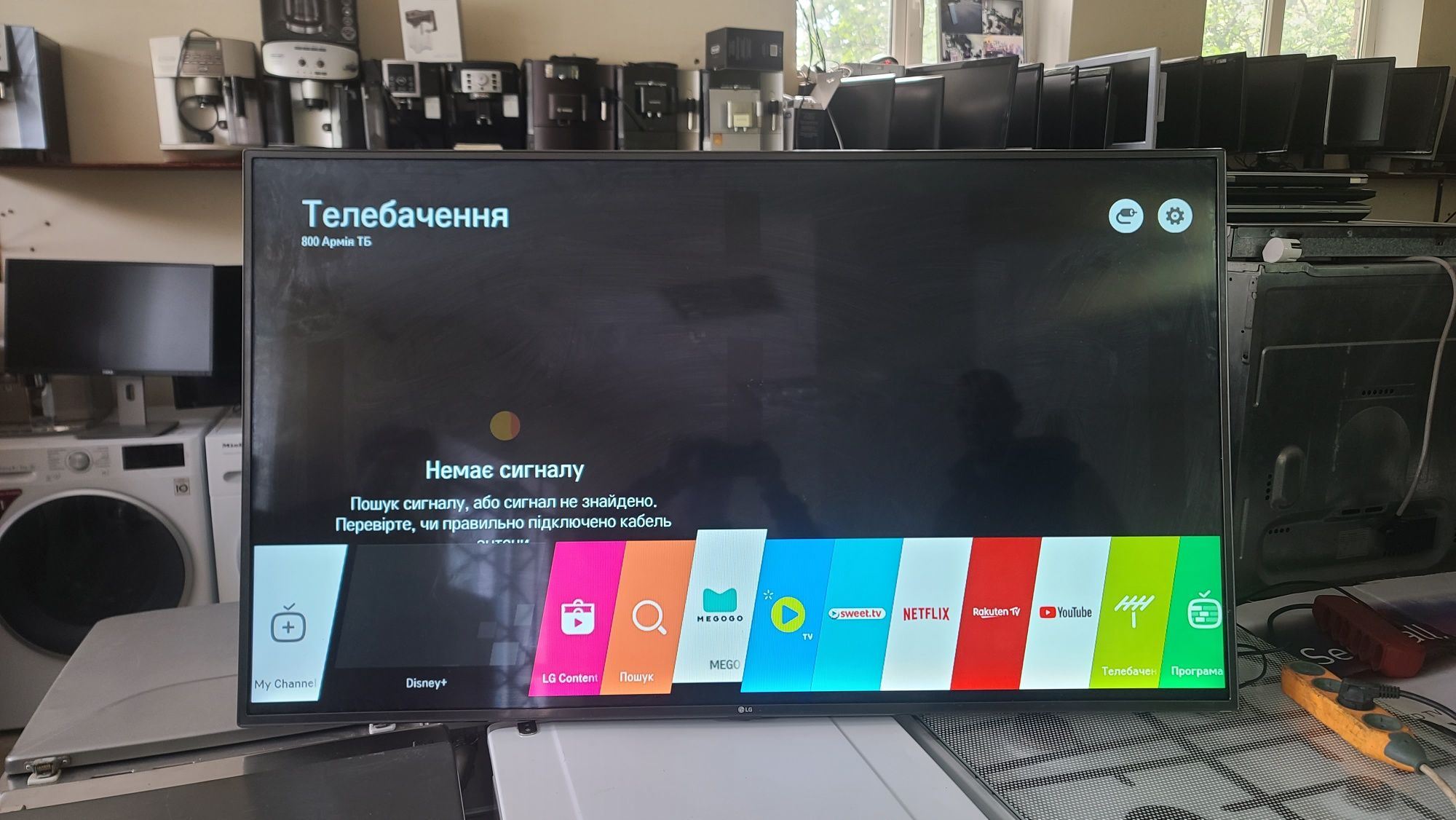 LED телевізор LG 55LH6047 55 діагональ Смартв