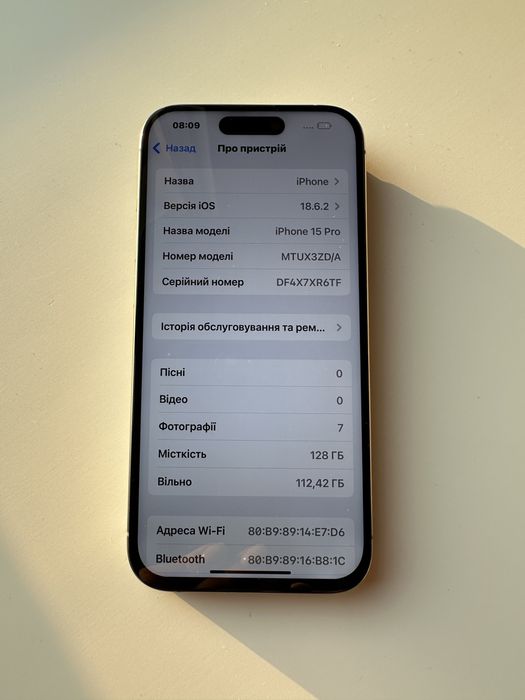 Продаю Iphone 14 pro і Iphone 15 pro