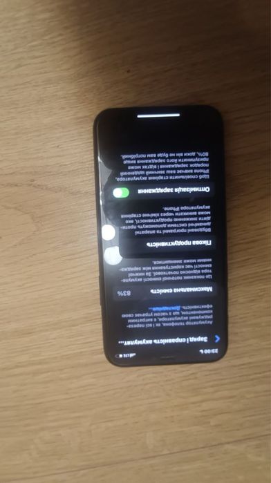 Iphone 11 pro Stan idealny