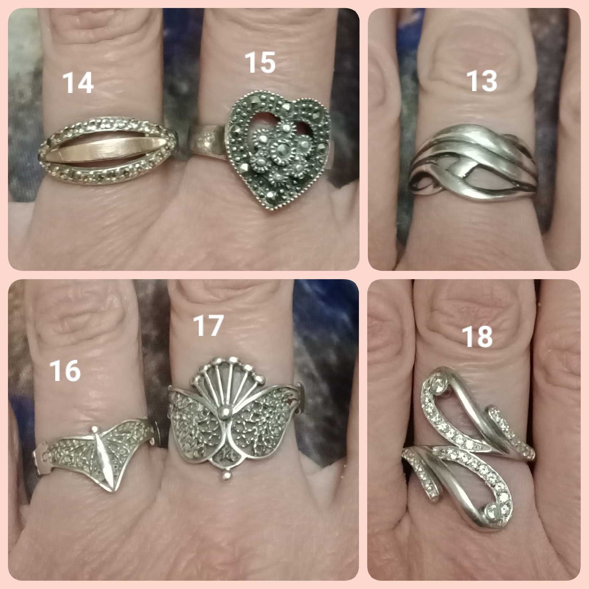 Серебро 925 пробы