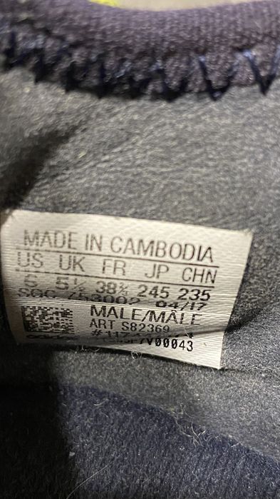 Adidas Buty piłkarskie juniorskie X 17.3 FG, Rozmiar 38 2/3