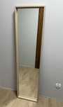 Lustro ścienne Ikea Nissedal 40 x150