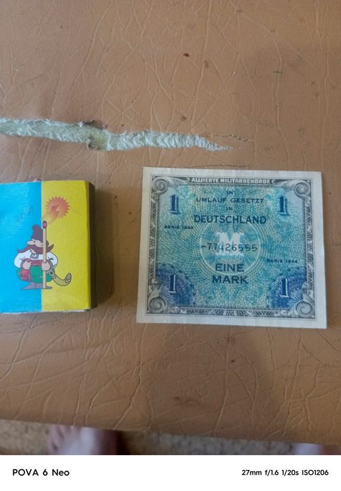 Окупаційні марки(окупація союзниками Німеччини)