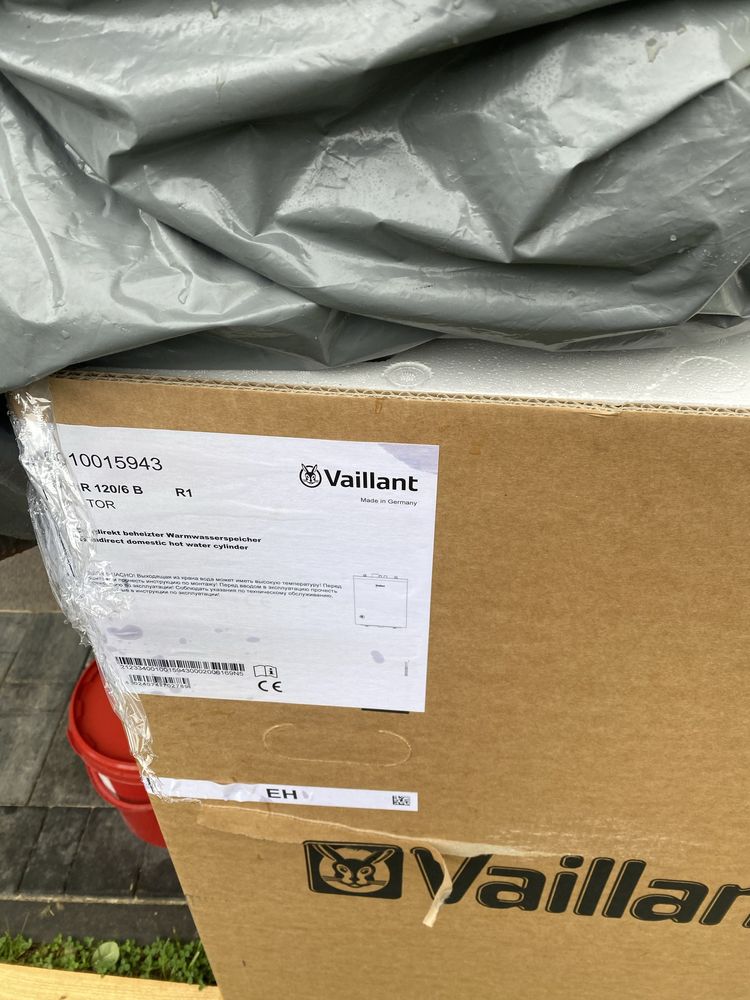 VIH R 150/6 B 150l Zasobnik cwu 150L