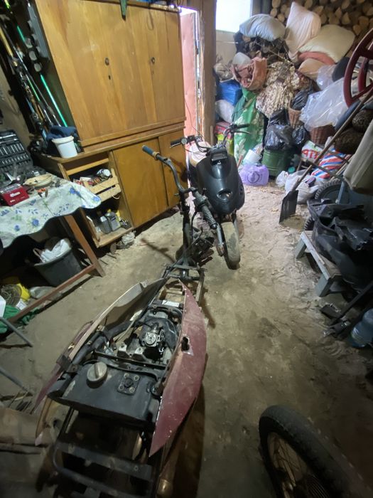 Продам Скутер Speed Gear