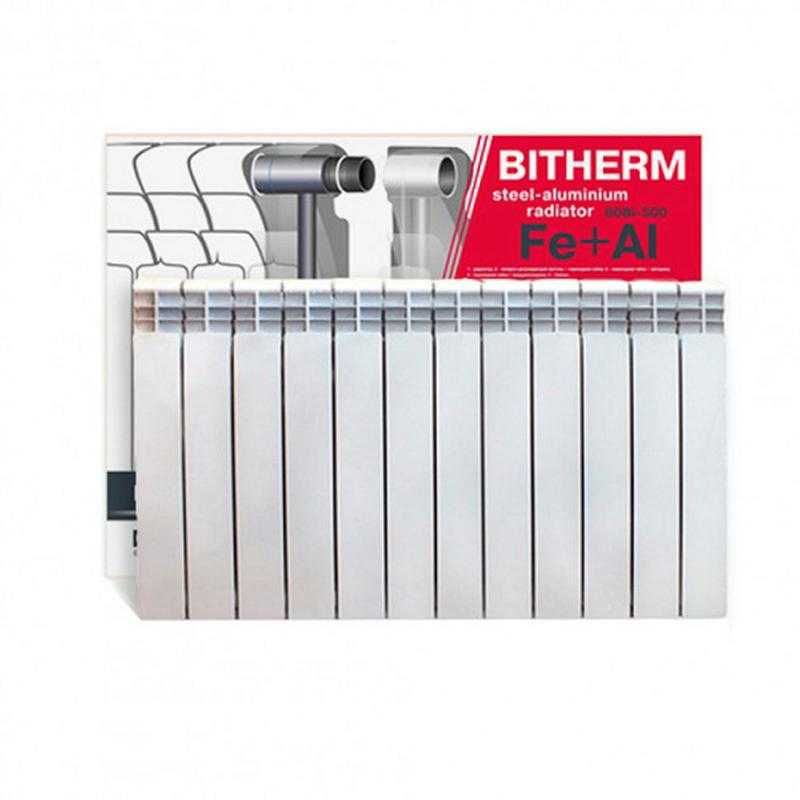 Биметаллические радиаторы Bitherm 500\80 и 500\96 "Супер Цена"