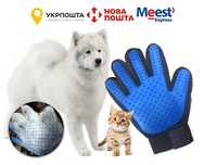Перчатка для вычесывания шерсти для кошек и собак True Touch