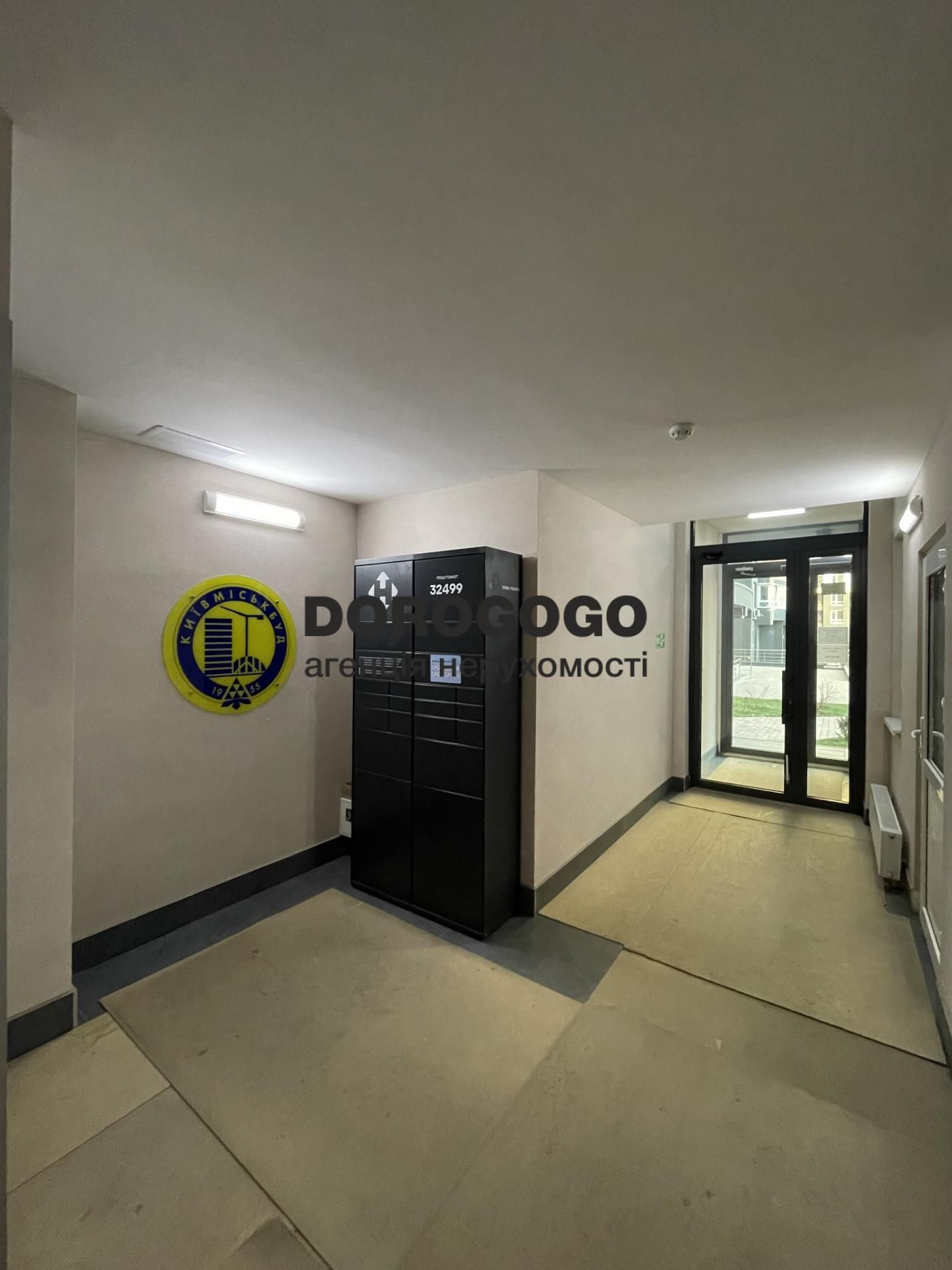 Продаж великої 2 к квартири.Без комісії,ЖК Медовий, м.Київ