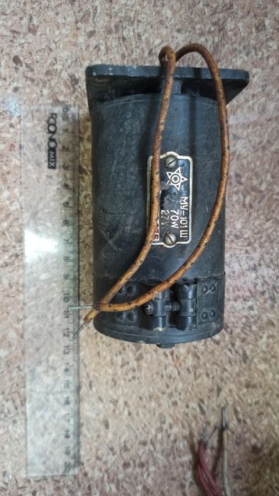 Двигун МУ-101Ш 70W 27V