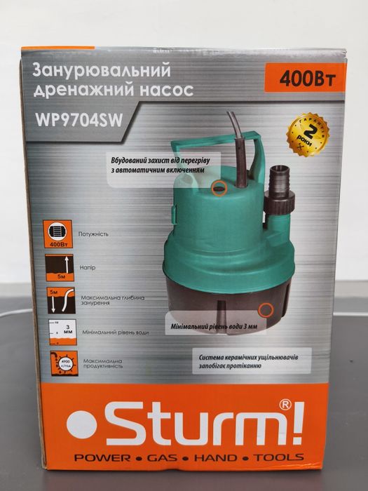 Насос дренажний Sturm 400 Вт