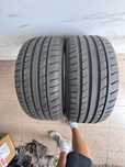 Idealne 7mm cena za 2szt Dunlop Sportmaxx - 225/45/17