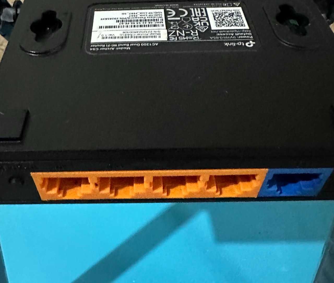 Маршрутизатор TP-LINK Archer C54