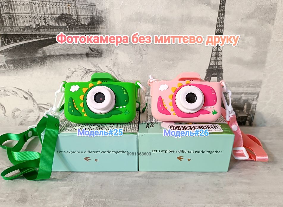 Дитячий фотоапарат дитячий фотопринтер дитяча фото камера  детская кам