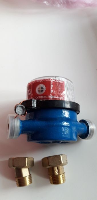 Счётчик холодной воды с эксцентриками