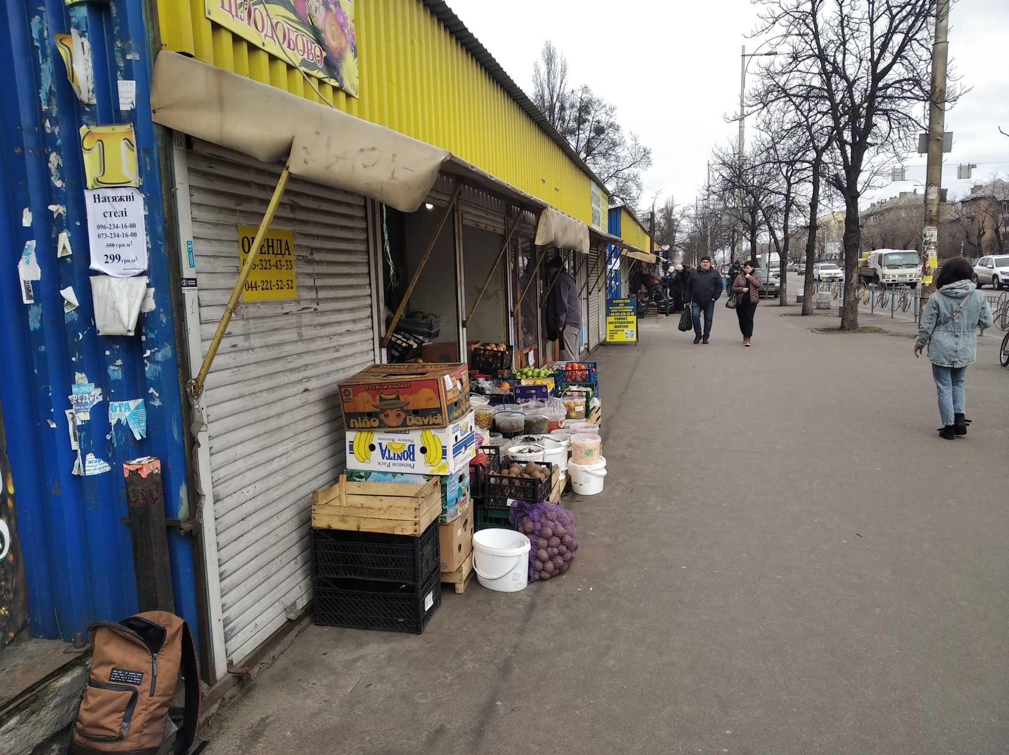 Оренда павільйонів Гагаріна 5/2 Дарницька площа Дніпровський р-н