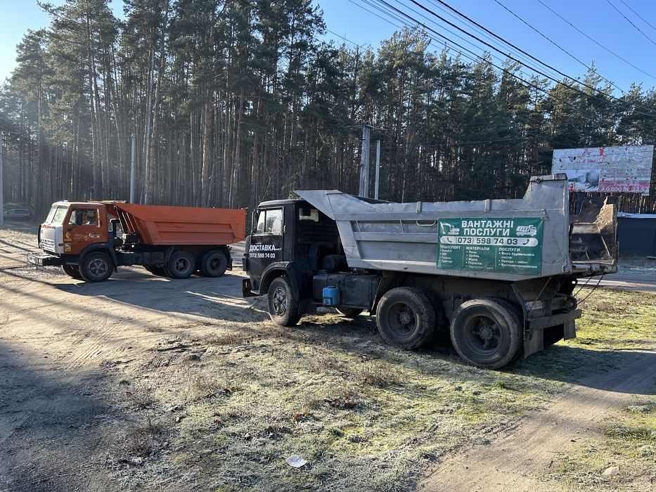 Доставимо Раствор Суміш Чернозем Пісок Щебінь Отсев Вивозимо мусор