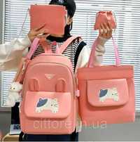 Набор школьный рюкзак сумка пенал кошелек цвет черный розовый голубой