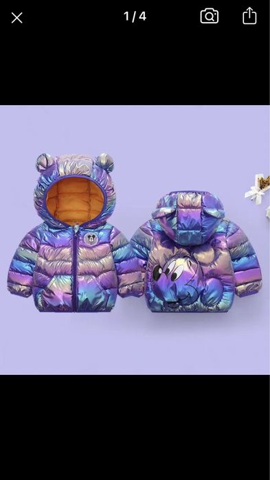 Myszka minnie kurtka