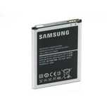 Bateria Samsung Galaxy Note II 2 N7100 N7105 oryg