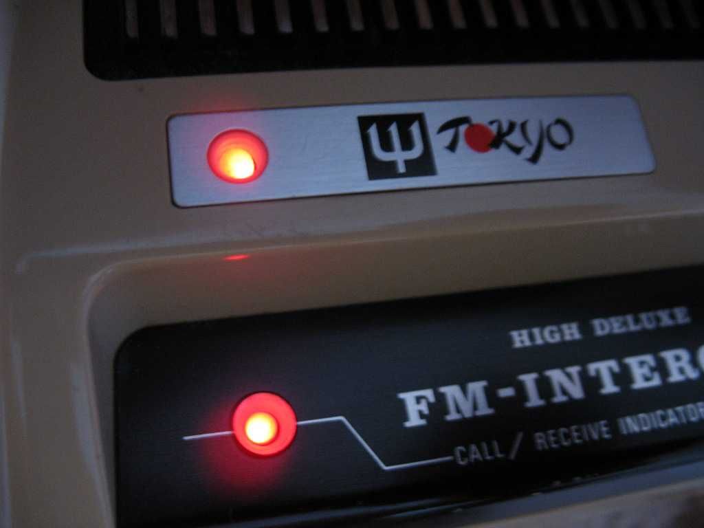 FM Intercom Tokyo CIC H62 stary domofon Japan PRL