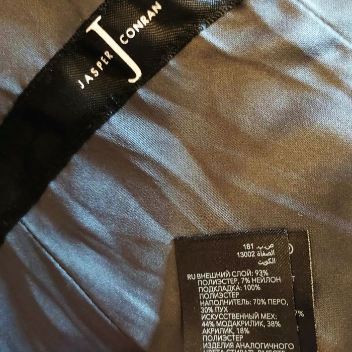 Нова пухова куртка  Jasper conran розмір s-m