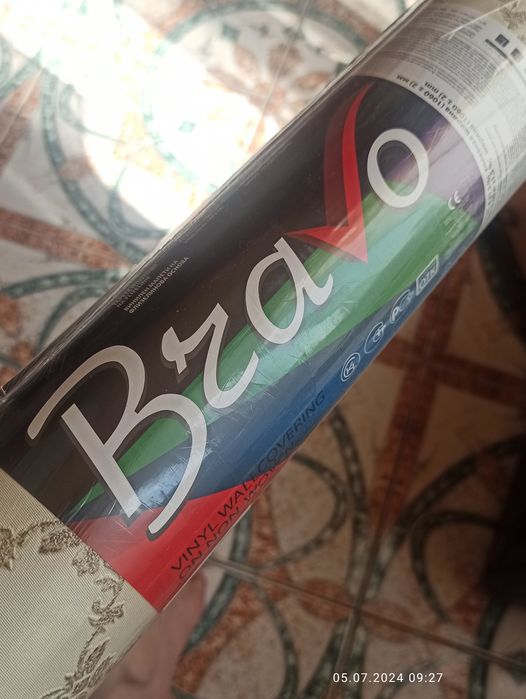 Шпалери, обої, обои