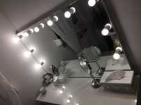 Lustro Glamour Make Up do wizażu ,z żarówkami