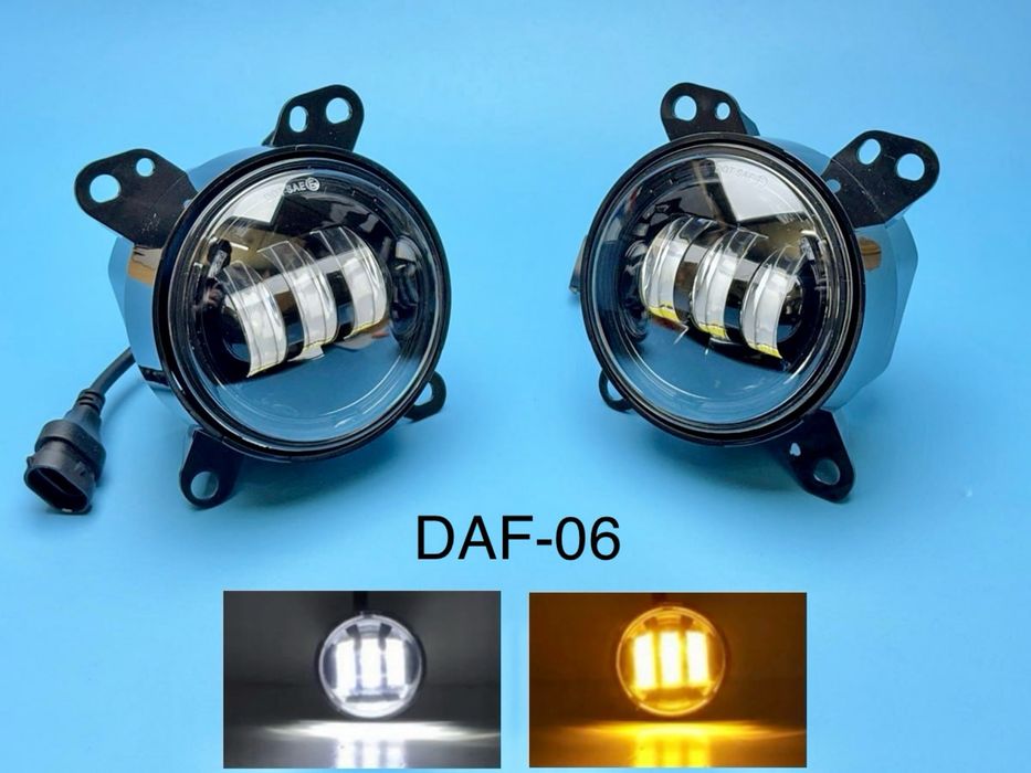 Противотуманные фары лед LED DAF XF105 LF45 LF55 CF 65CF 75CF 85CF птф