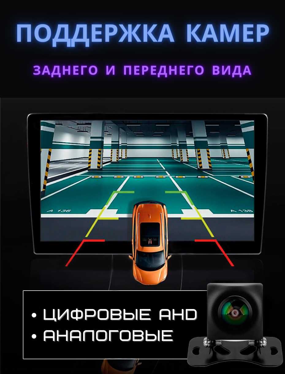 Штатна магнітола  для Jeep COMPASS 2010-2016 Android 12