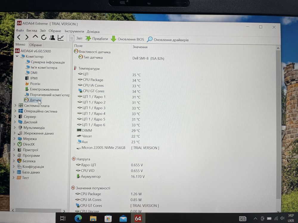 Dell Latitude 5411 |i7-10850H/16 GB/SSD 256 GB|6 ядер|FHD IPS|Гарантія