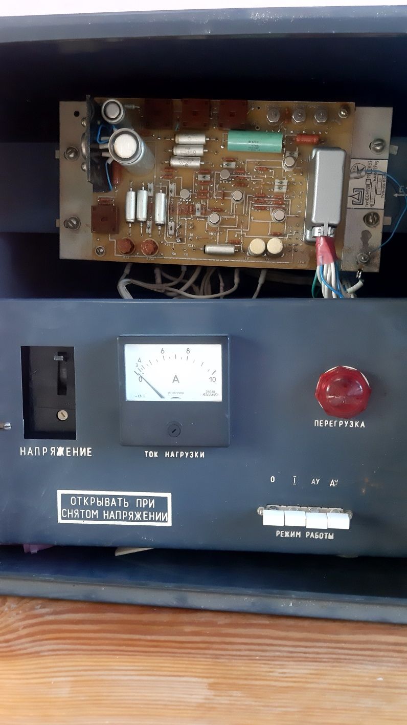 Ящик управления ТИП ЯГ 5102-2Г7Б1-У2
