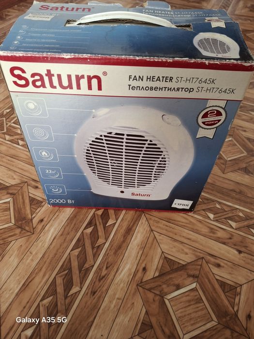 Тепловентилятор Saturn
