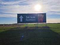 Miejsce na Twoją reklamę S3 Szczecin Gorzów