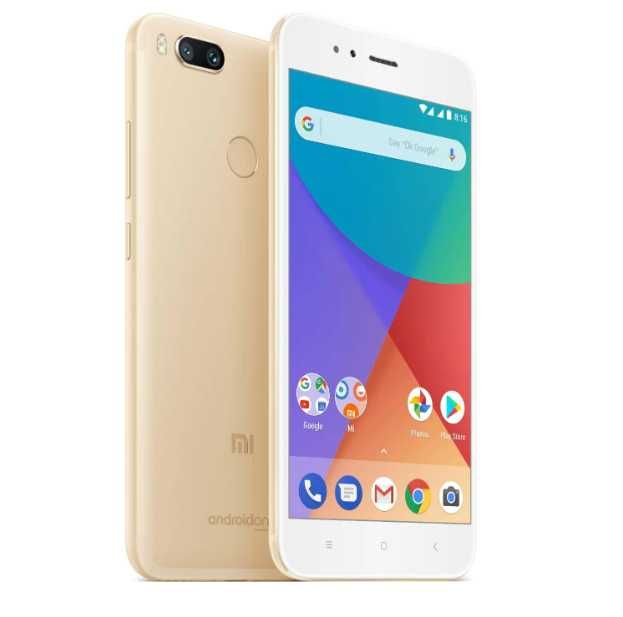 Смартфон Xiaomi Mi A1 4/64GB 2Sim Gold 5.5" 12 Мп + 12 Мп 3080 мАч