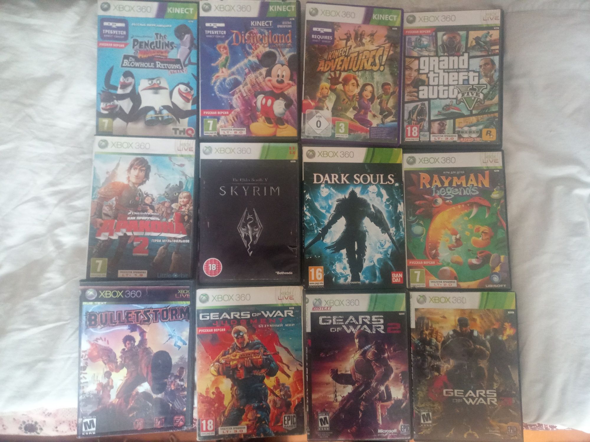 Диски Xbox 360 Lt 2.0,3.0.