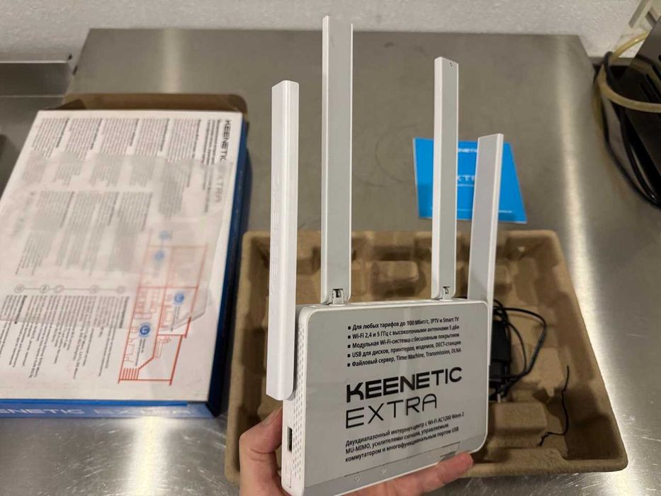 Keenetic Extra (KN-1710) — дводіапазонний Wi-Fi роутер. Маршрутизатор