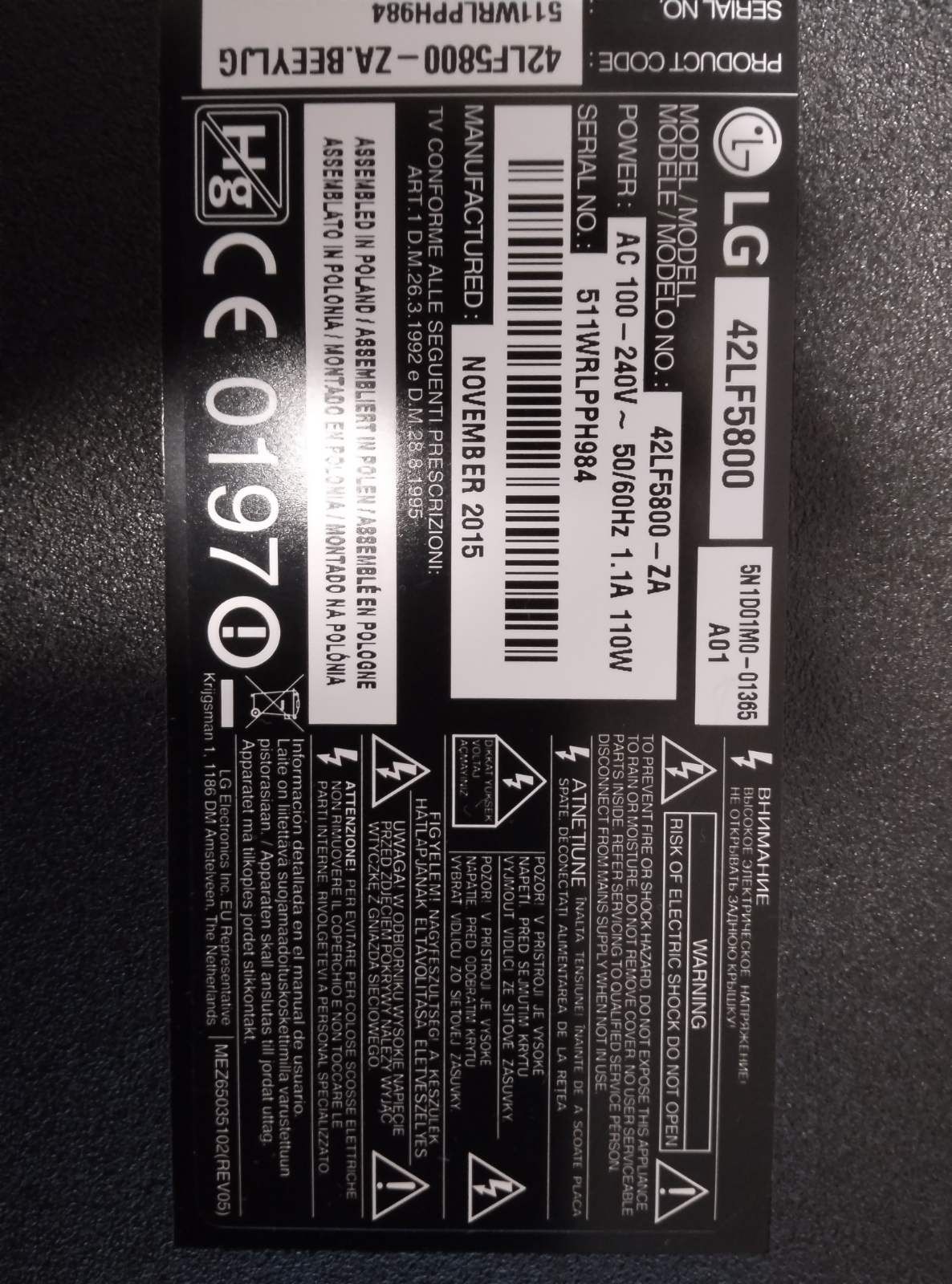 Продам телевизор LG42LF5800-ZA б.у. Смарт ТВ.