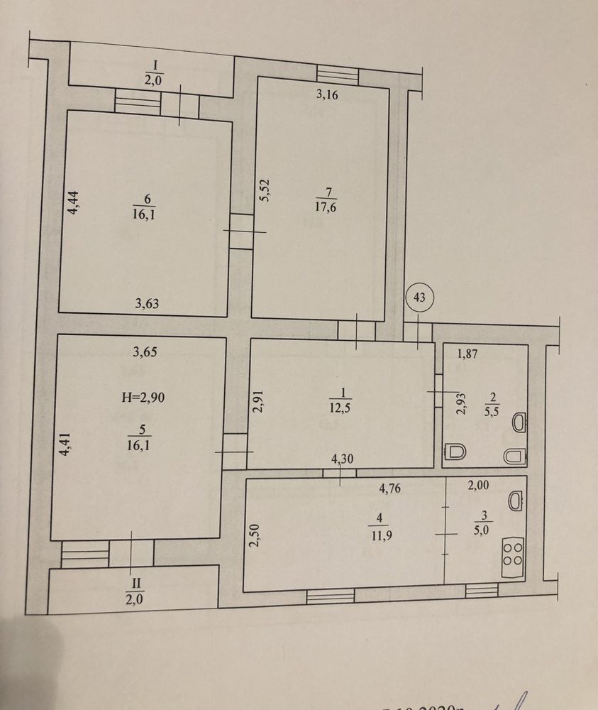 3-х Квартира с ремонтом. сталинка. 88,7 кв.м Автономка+ Гараж во дворе