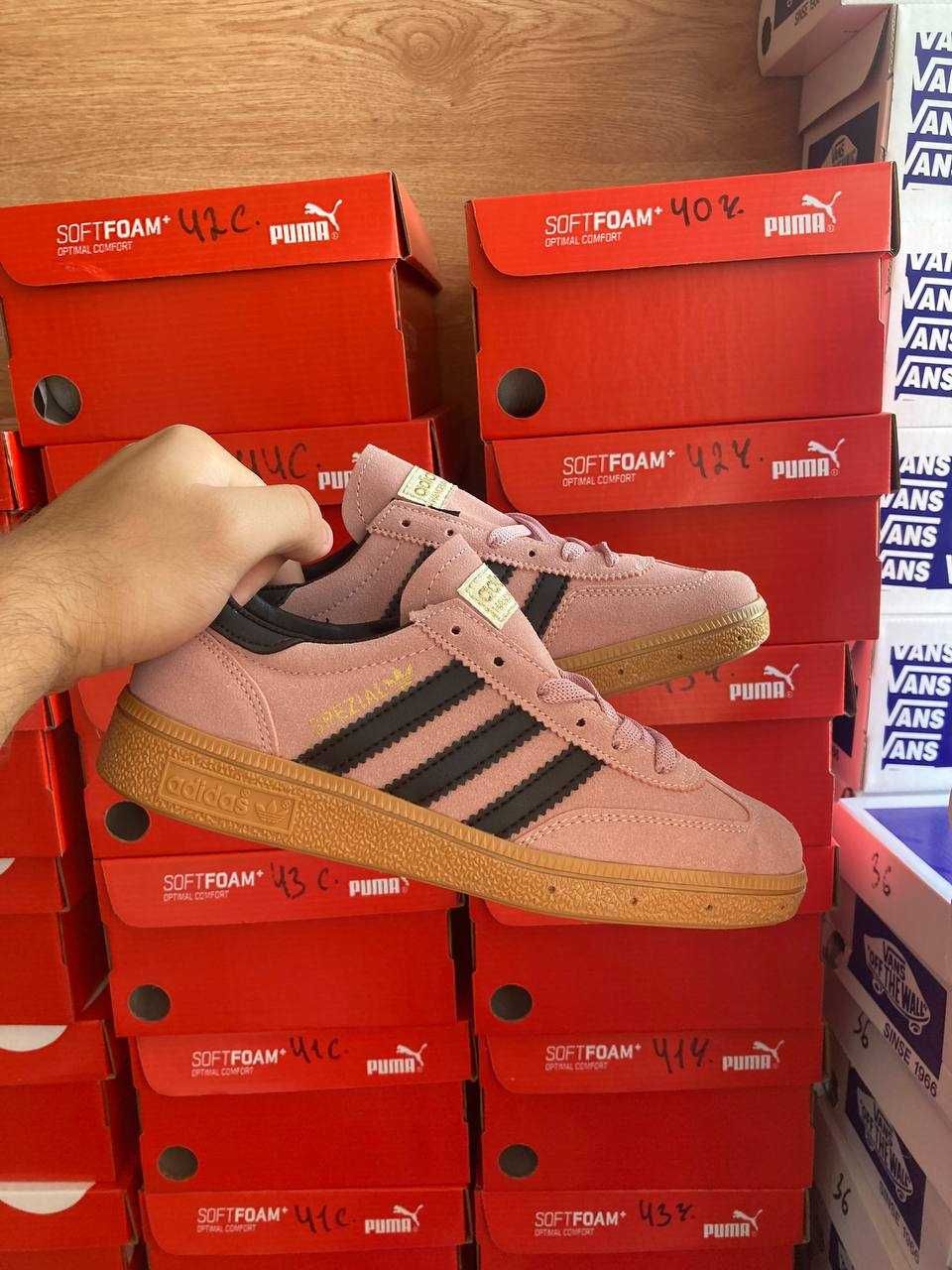 Краща ціна на жічночі Adidas handball spezial pink