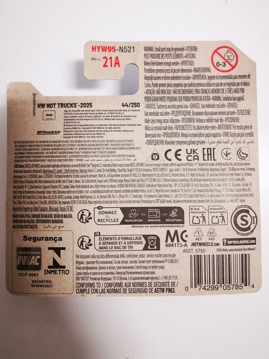 1988 Jeep Wagoneer Hot Wheels 2025