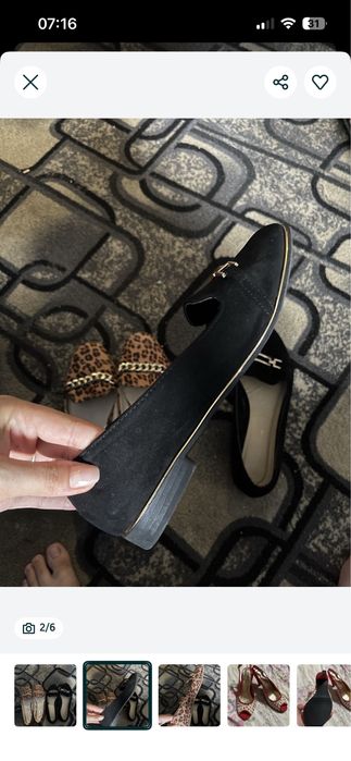 Лофери жіночі 2 пари